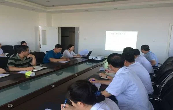召开六月份质量安全管理反馈会.webp