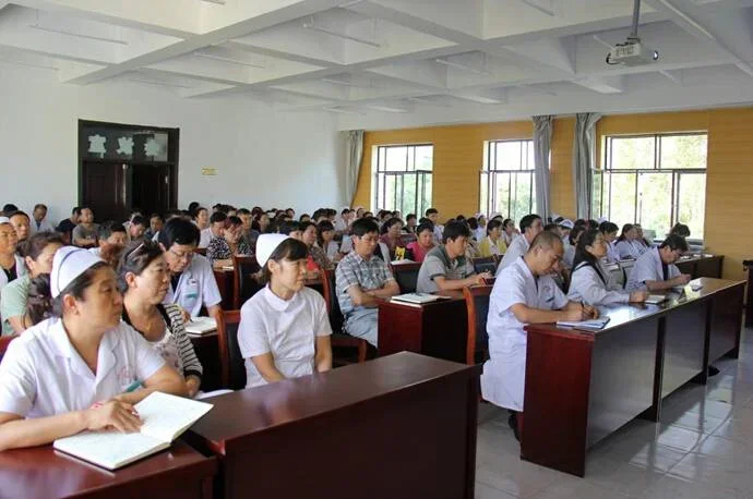 质控科召开全院质控大会.webp