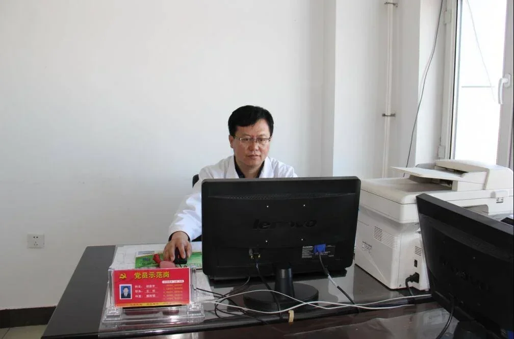 我院党委开展共产党员示范岗活动.webp