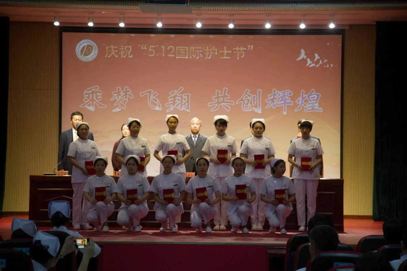 我院开展庆祝“5.12国际护士节”系列活动.webp