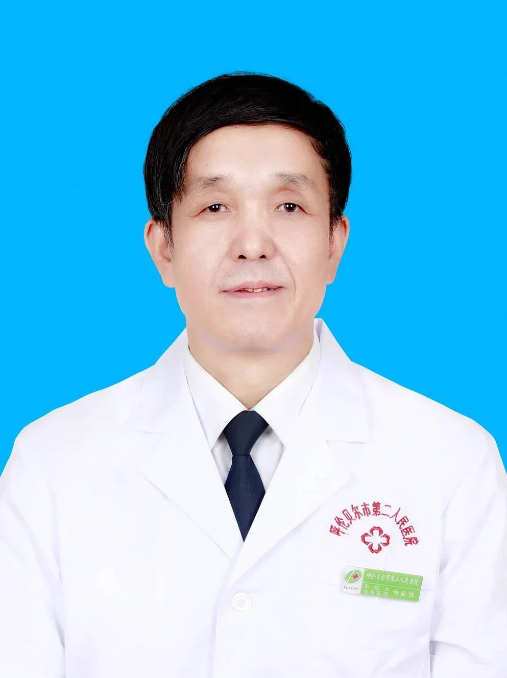 杨全胜